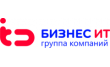 Бизнес ИТ Пятигорск