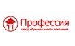Учебный центр Профессия